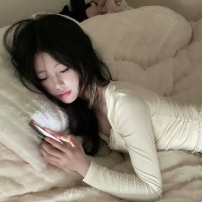 就是为你